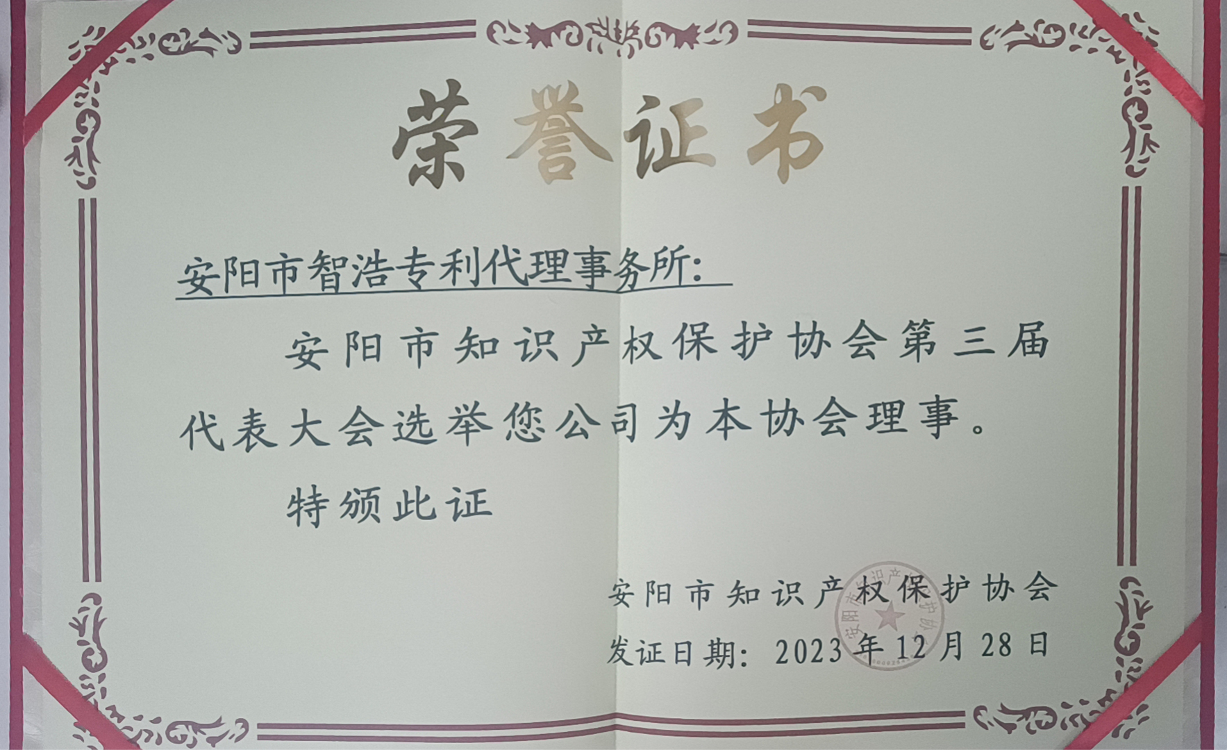 软著申报代理业务