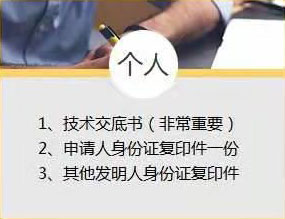 图层2